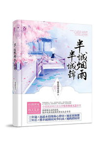 我的初恋是暗恋