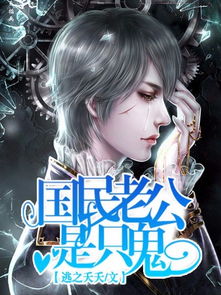 黄鹤楼