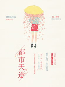 这怎么可能